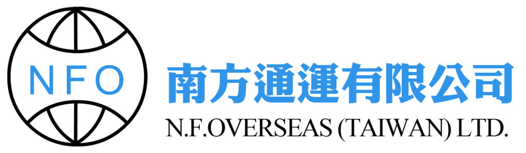 南方通運有限公司